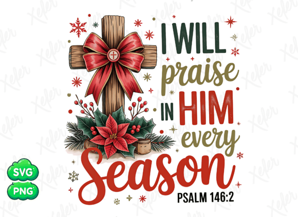 Jesus Christmas Cross: A Designer’s Honest Take on Using This Holiday Embroidery Design